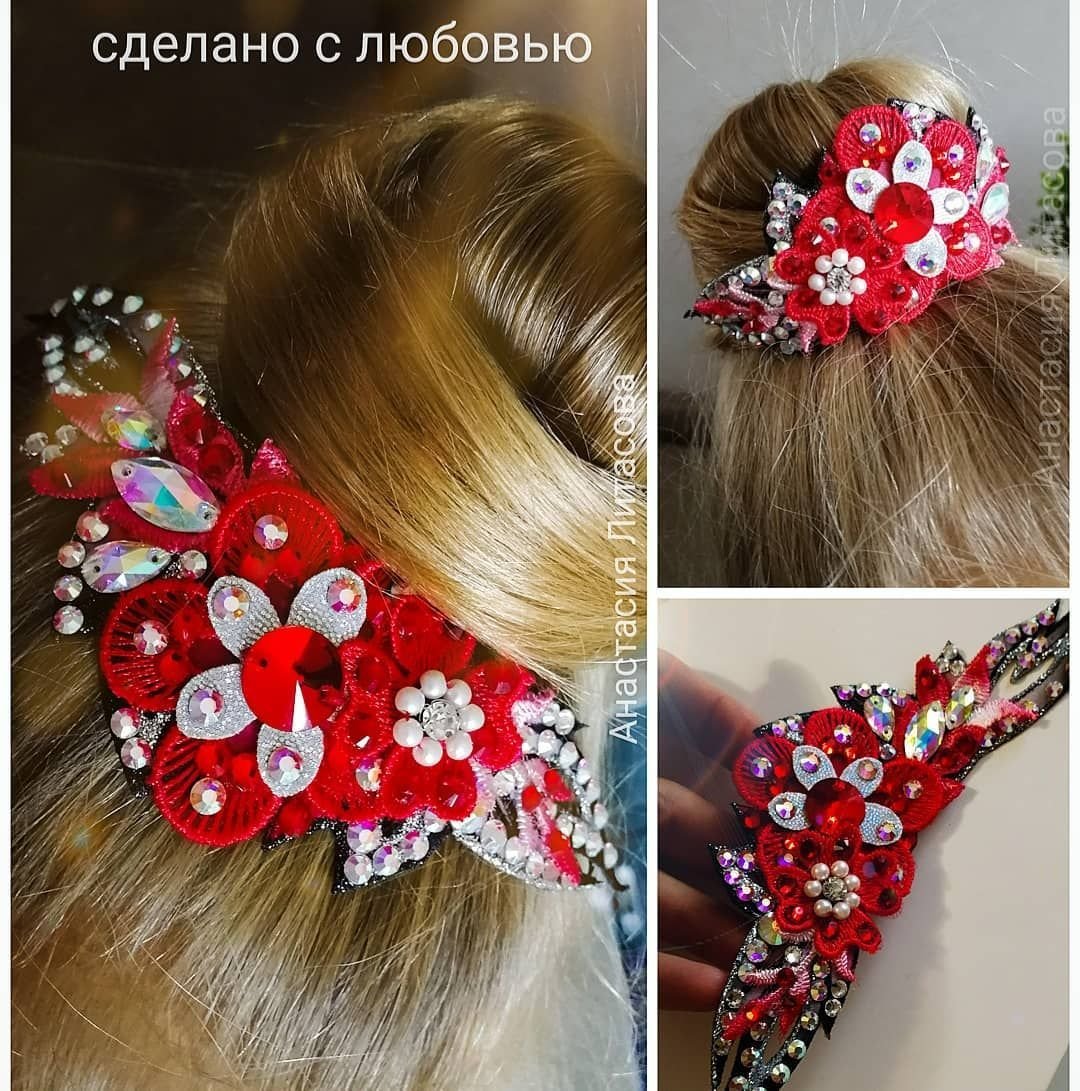 Корона на гульку для художественной гимнастики