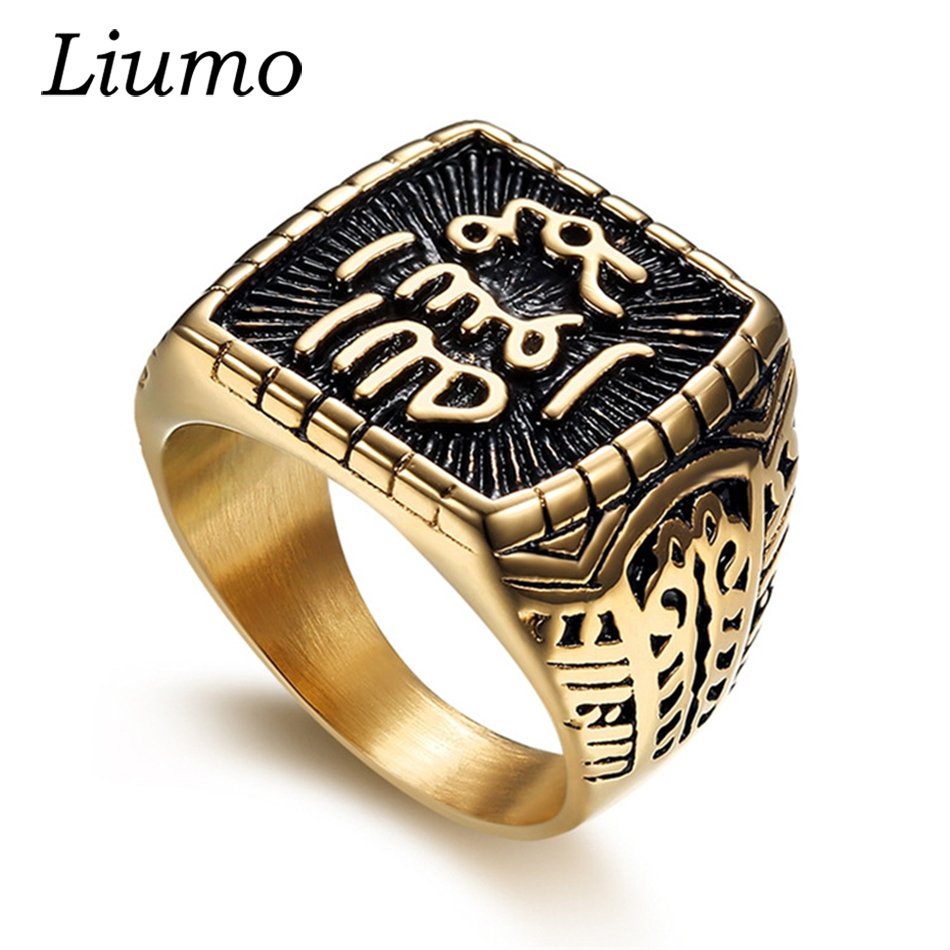 Кольцо с полумесяцем мужское