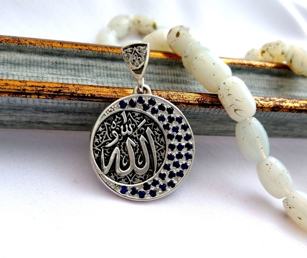 Мусульманская подвеска