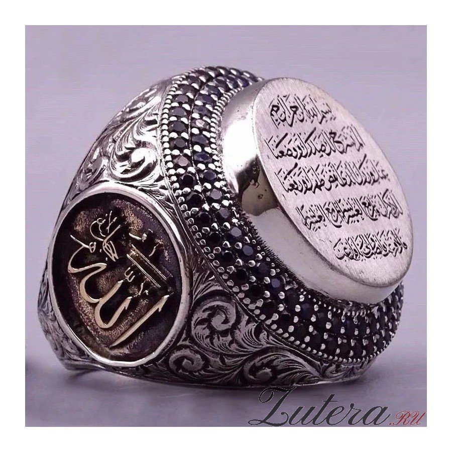 Мусульманская звезда восьмиконечная