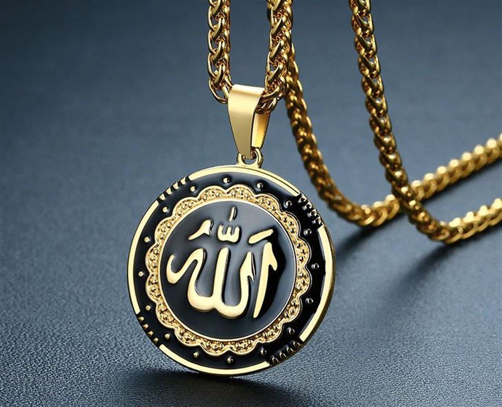 Кулоны на арабском языке