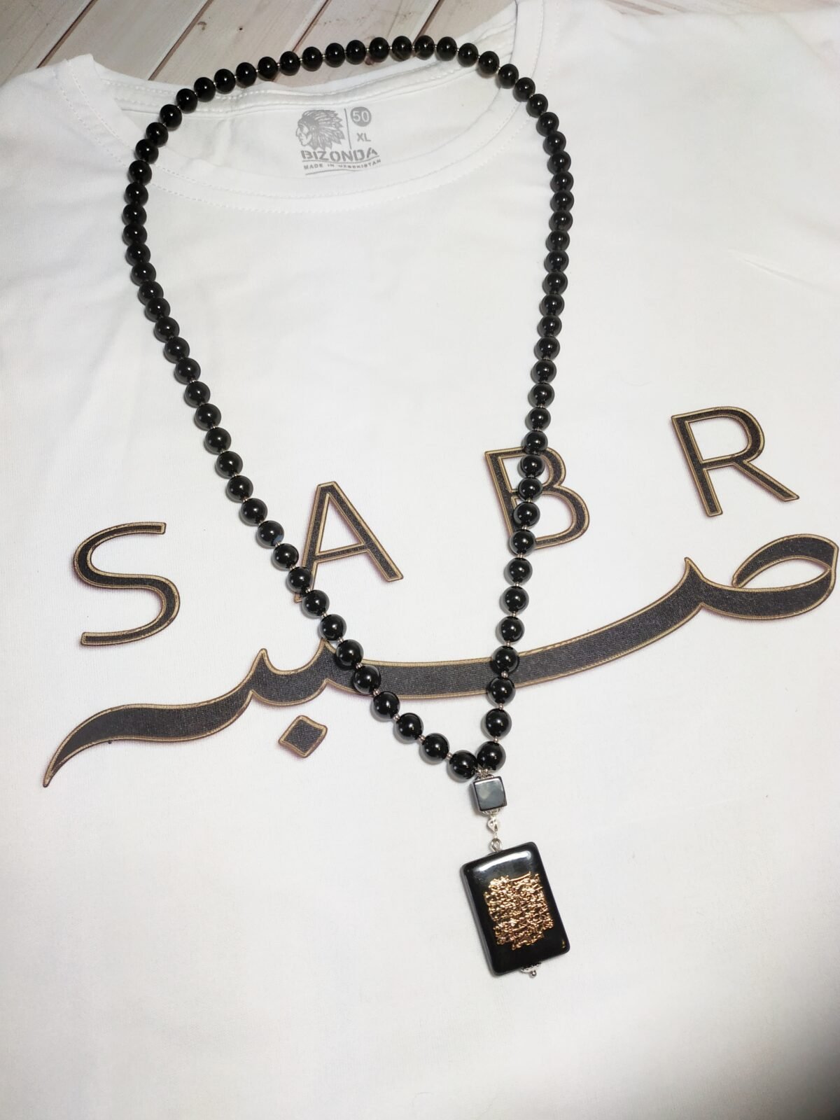 Золотая подвеска мусульманская