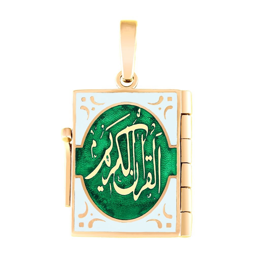 Именные Цепочки