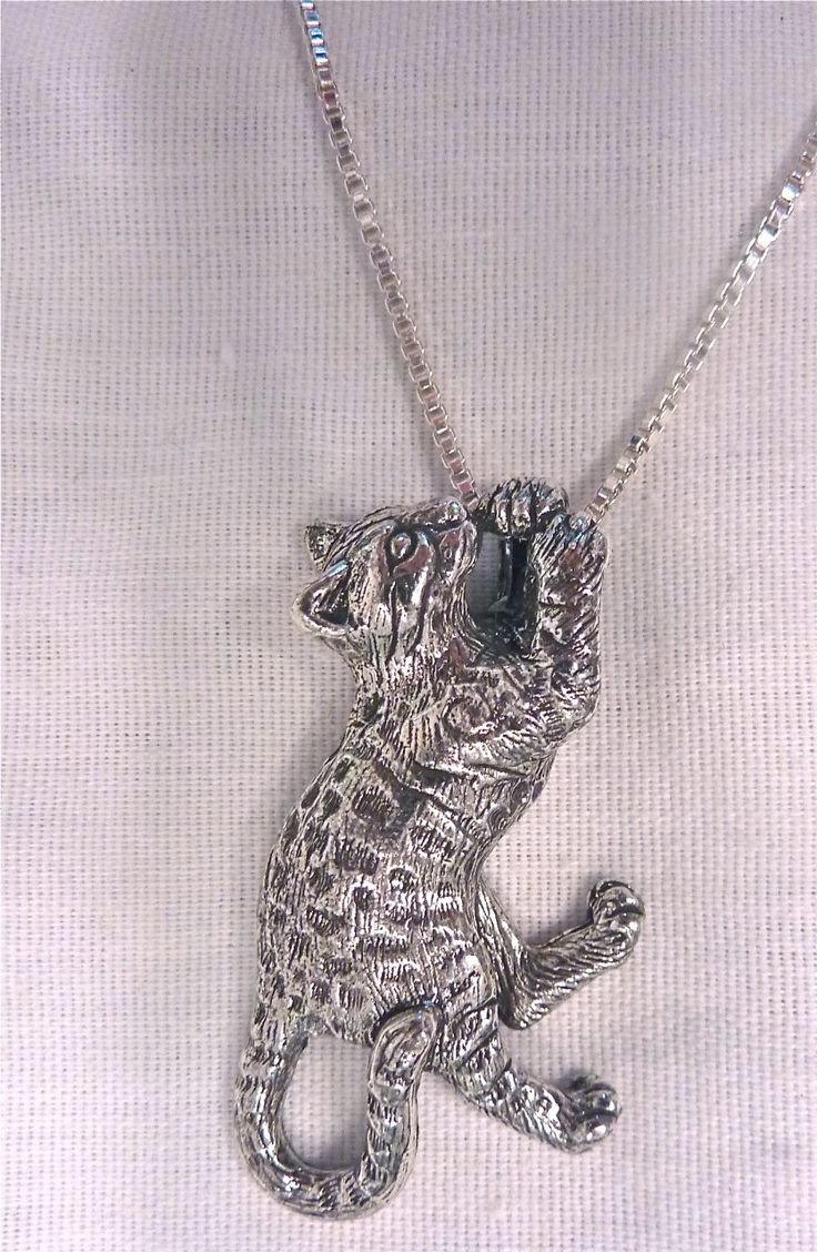 Подвеска кошка