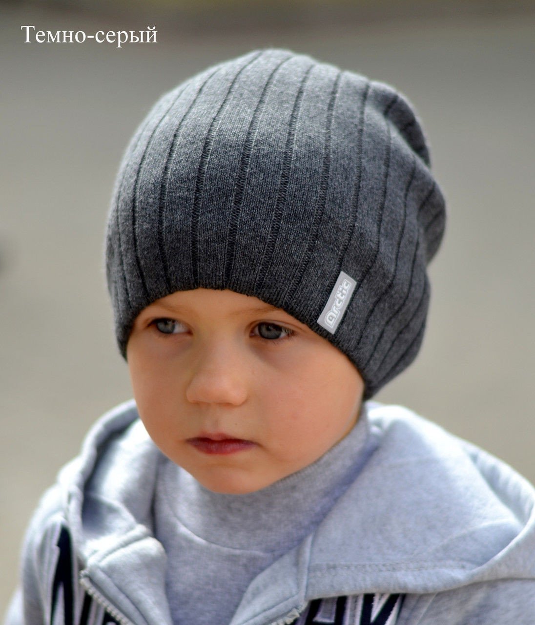 Модные шапки для мальчиков