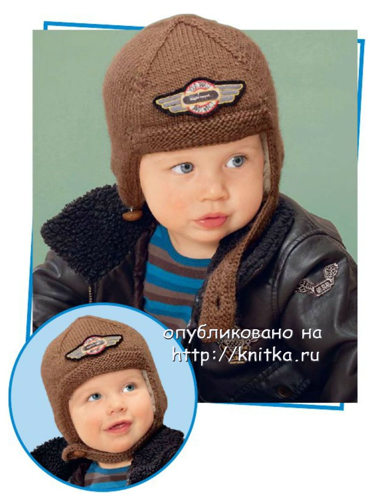 Шлем Noble people цв. Серый