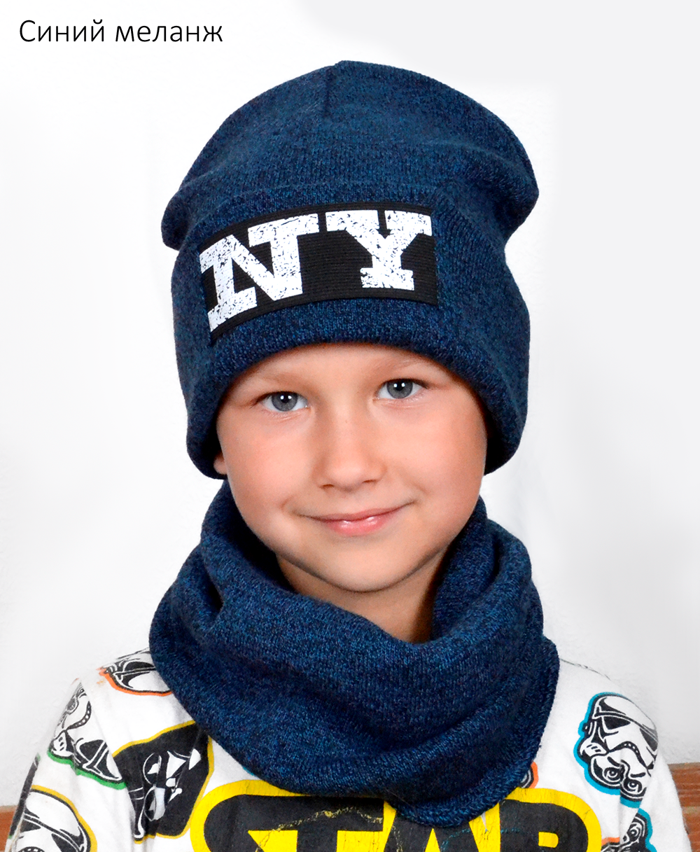 Модные детские шапки