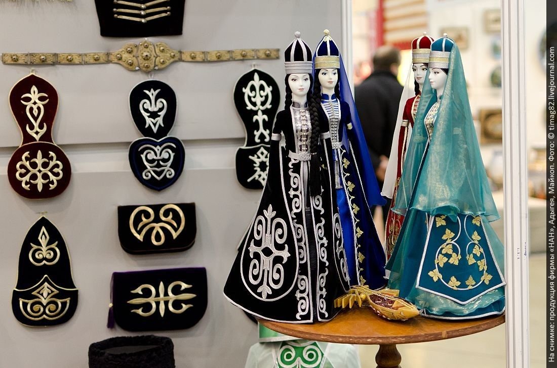 Башкирский национальный костюм