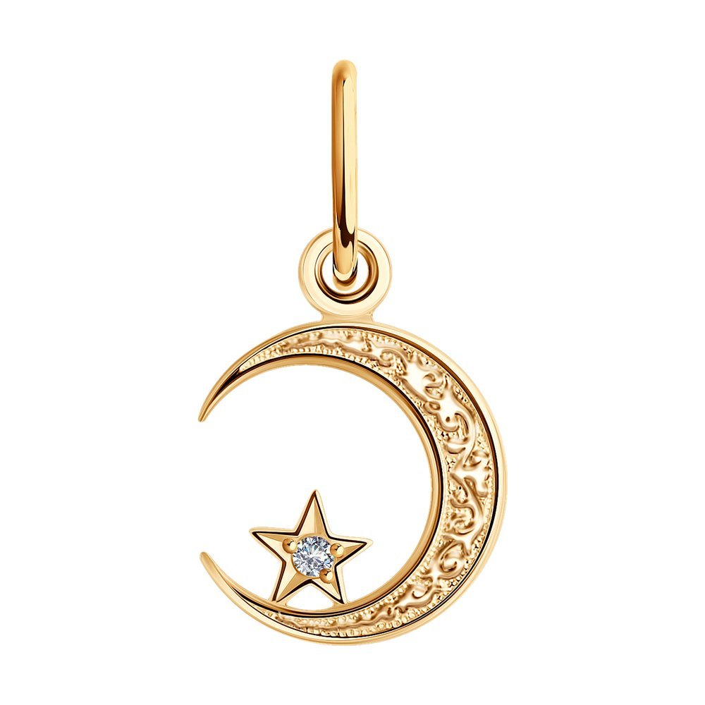 Мусульманский кулон