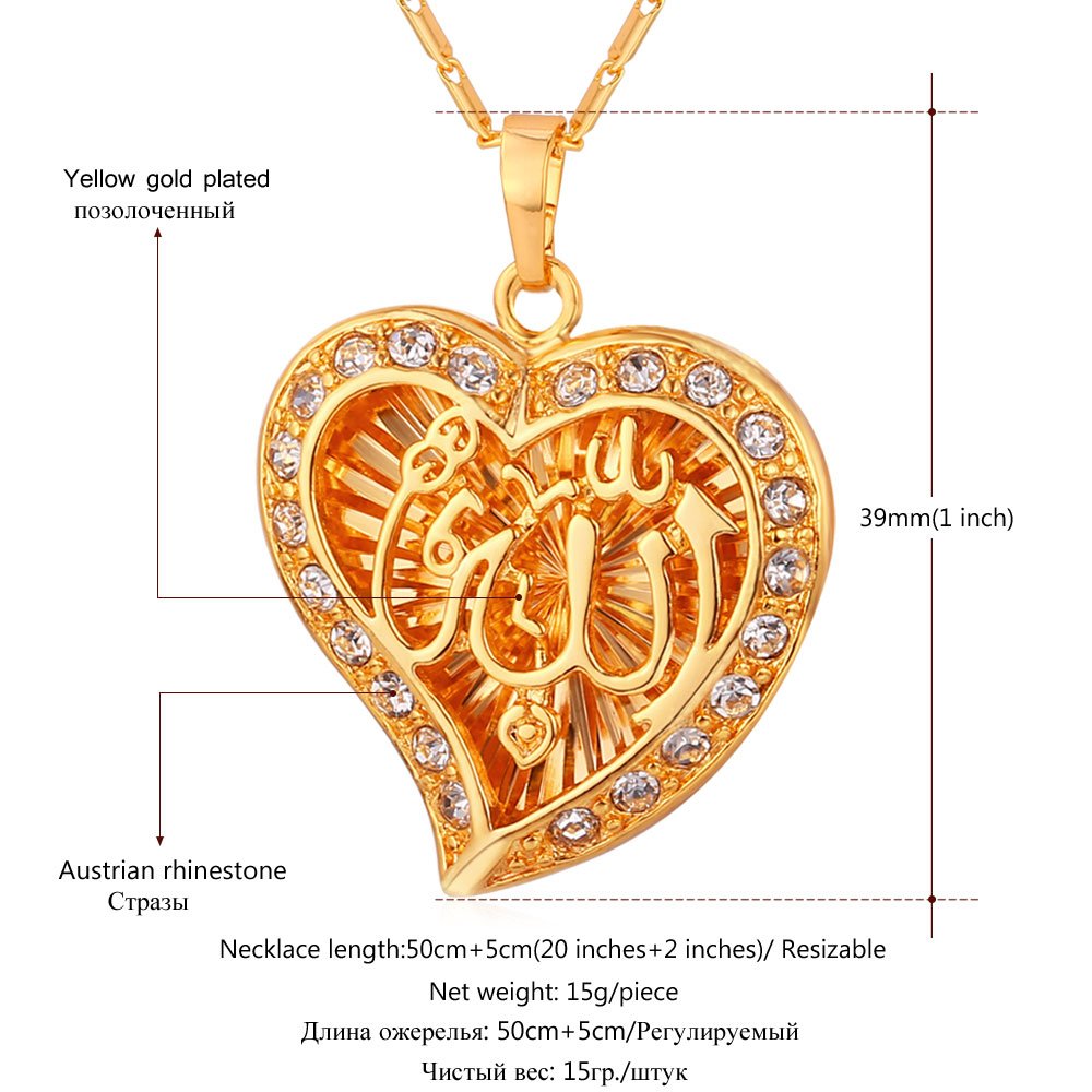 Цепочка полумесяц мусульманская Золотая цепочка