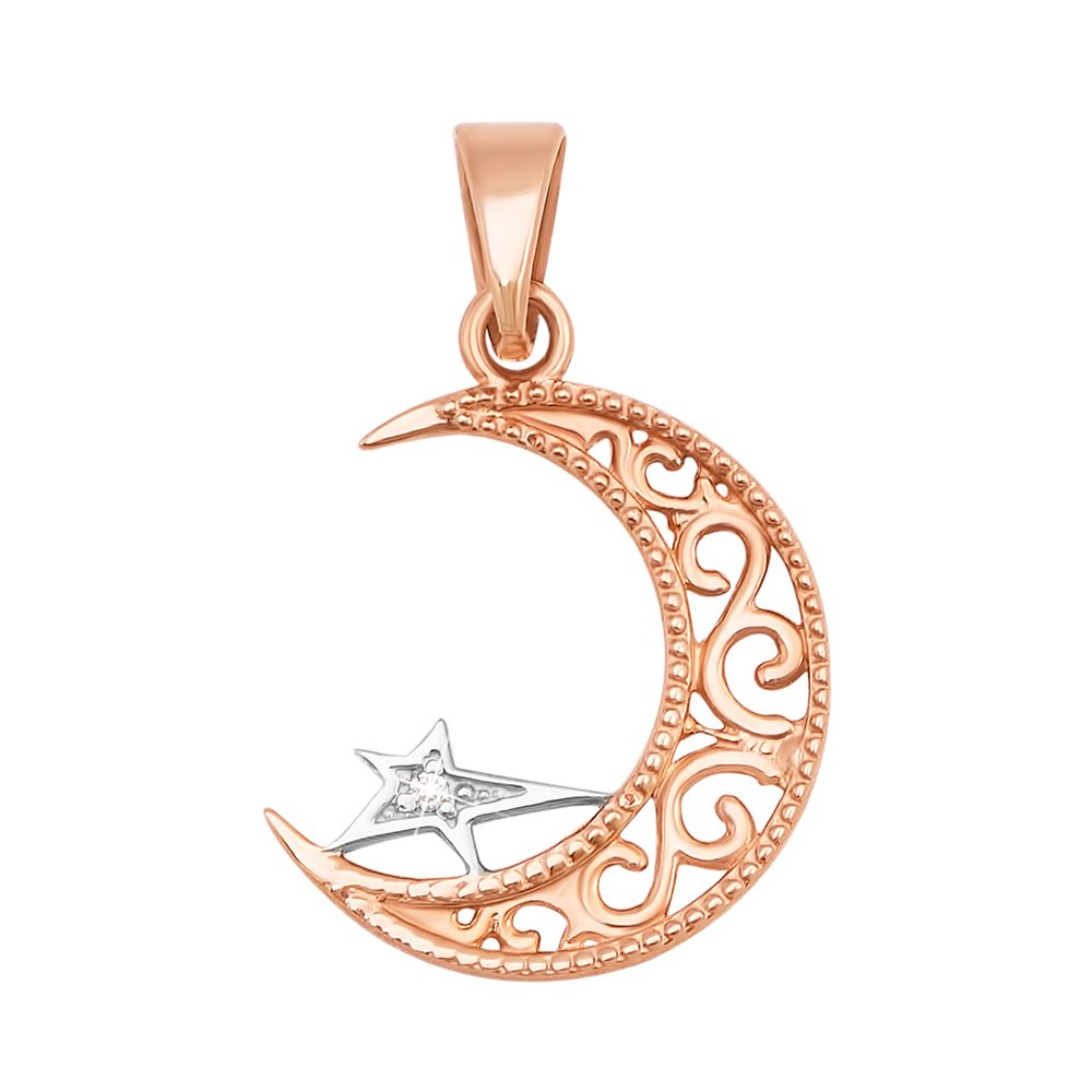 Яхонт подвеска мусульманская