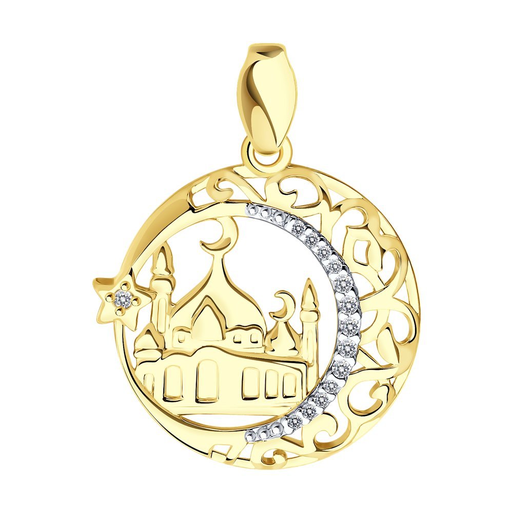 Золотая подвеска мусульманская