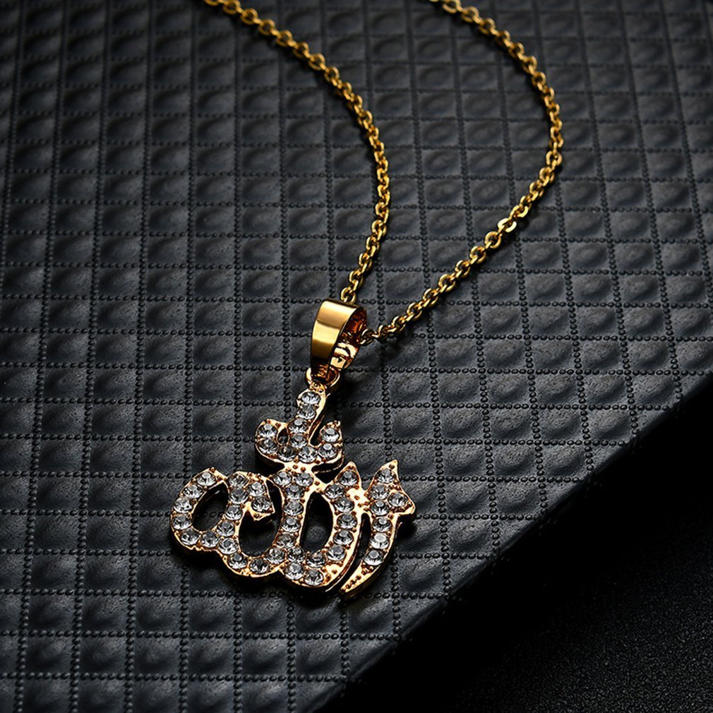 Мусульманская подвеска женская