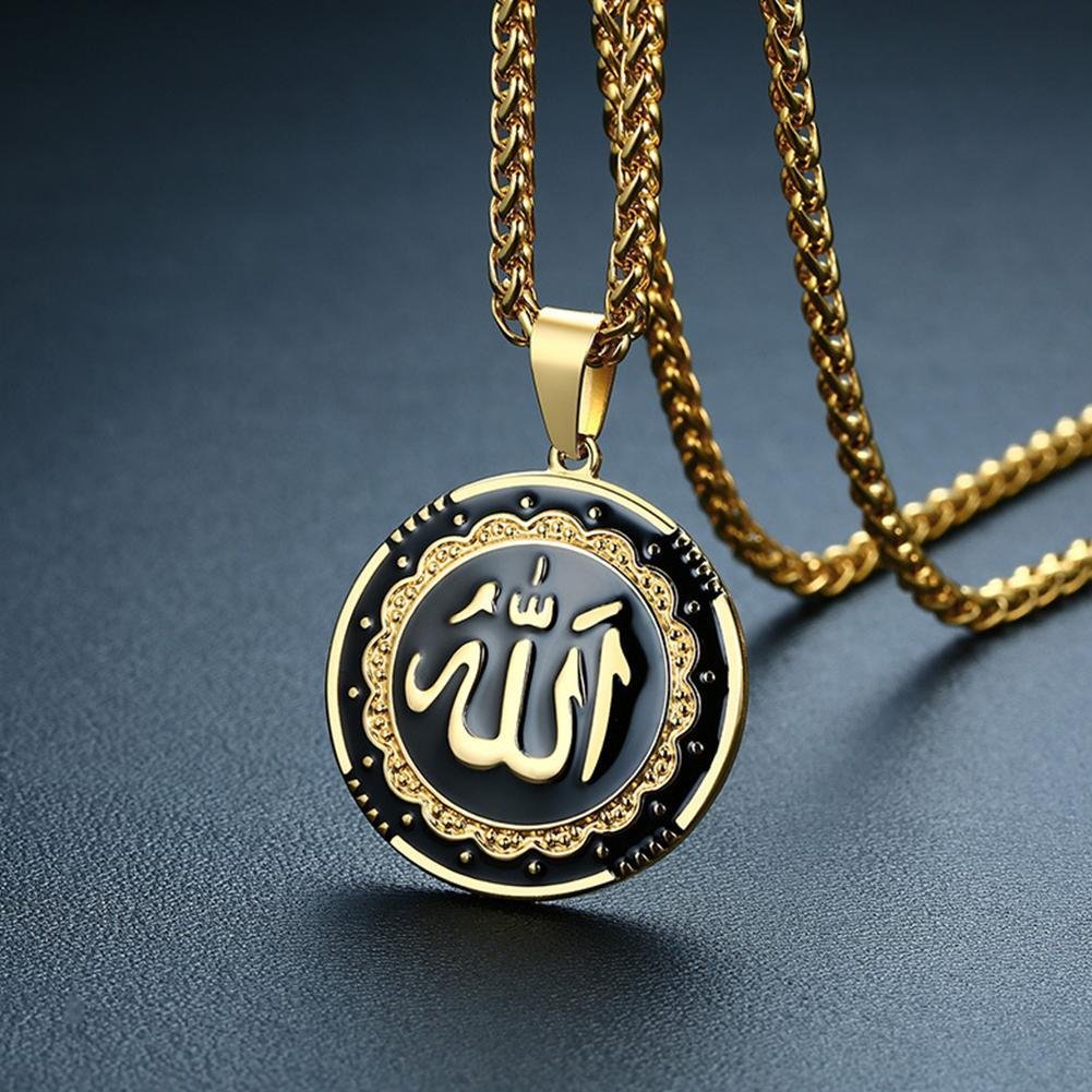 Цепочка для мусульман