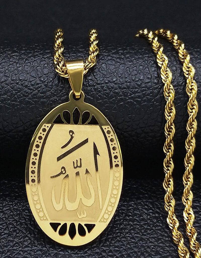 Мусульманская подвеска