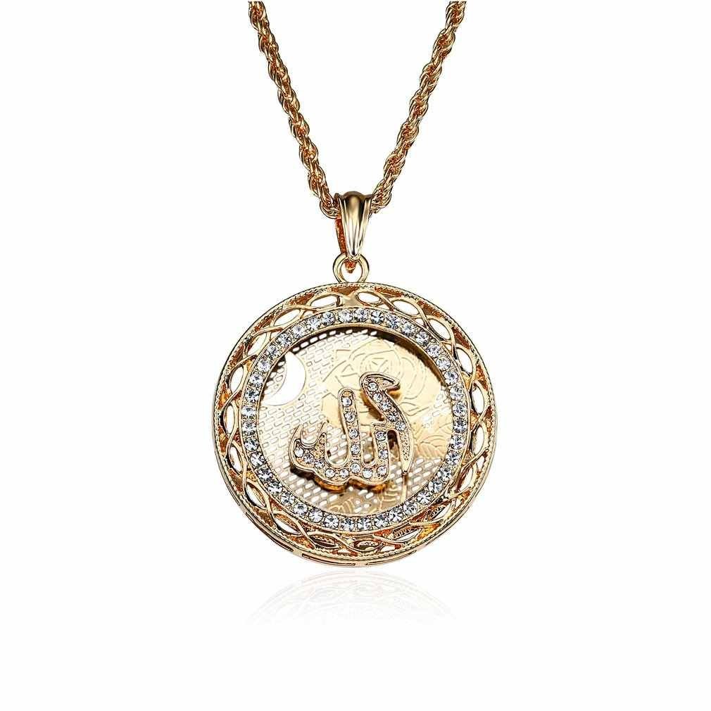 Золотая подвеска мусульманская Эстет