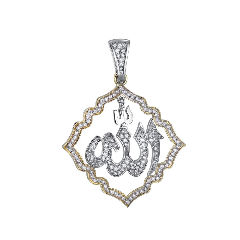 Мусульманская подвеска для женщин