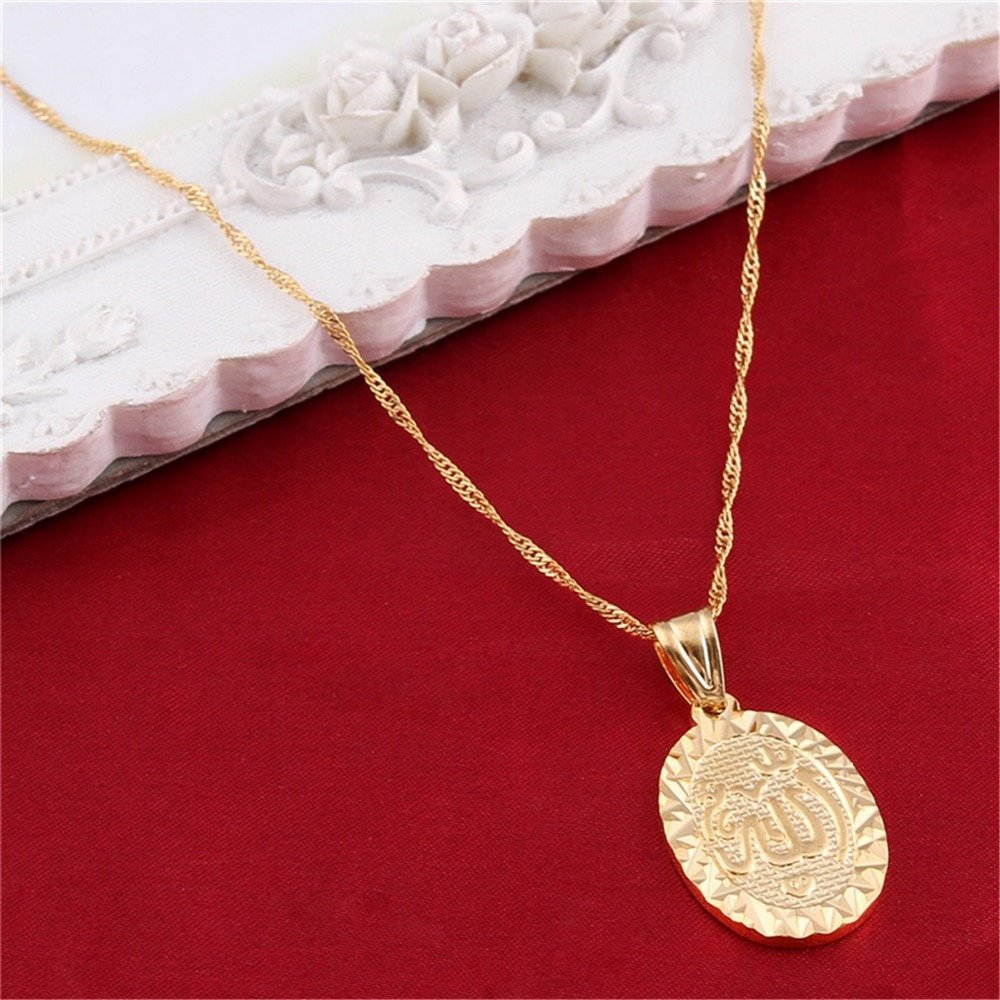 Полумесяц мусульманский золотой