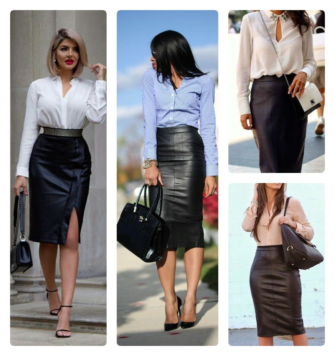 Образы с кожаной юбкой карандаш