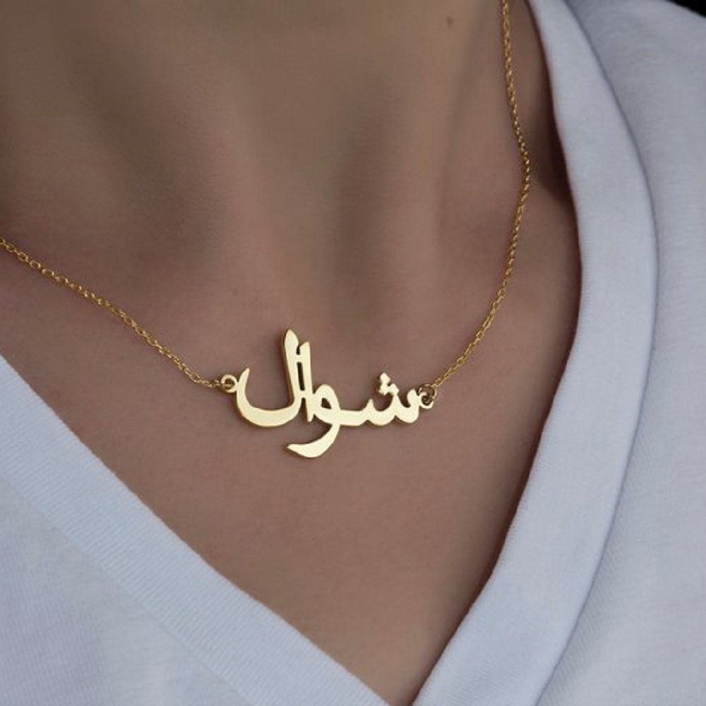 SOKOLOV серебряная мусульманская подвеска «мечеть» 94030696