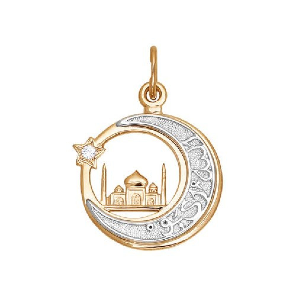 Мусульманский кулон