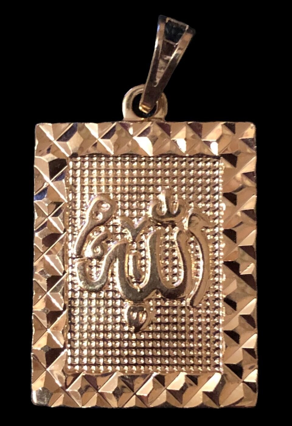 Мусульманские украшения