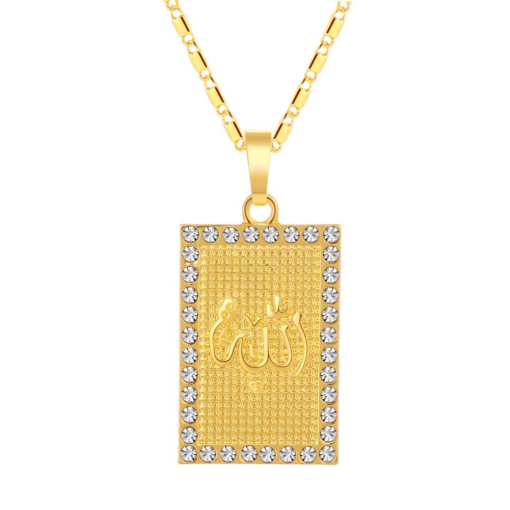 Подвеска Золотая мужская мусульманская