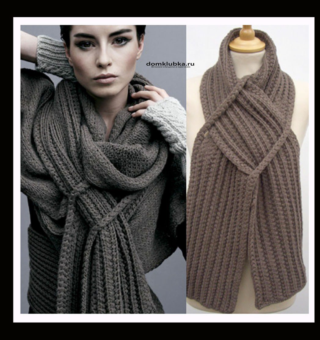 Снуд Umbro Snood