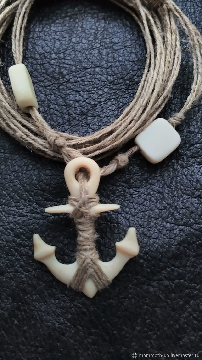 Кулон из бивня мамонта