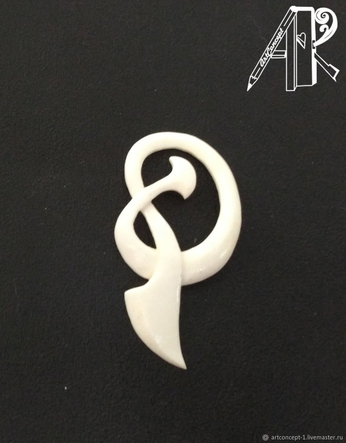 Подвески из кости