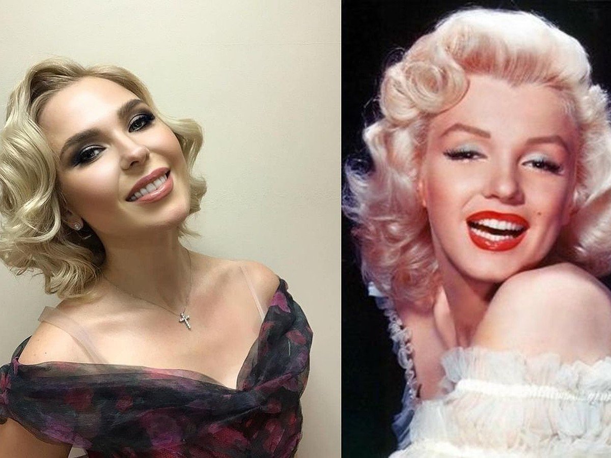 Полина Гагарина и Мэрилин Монро