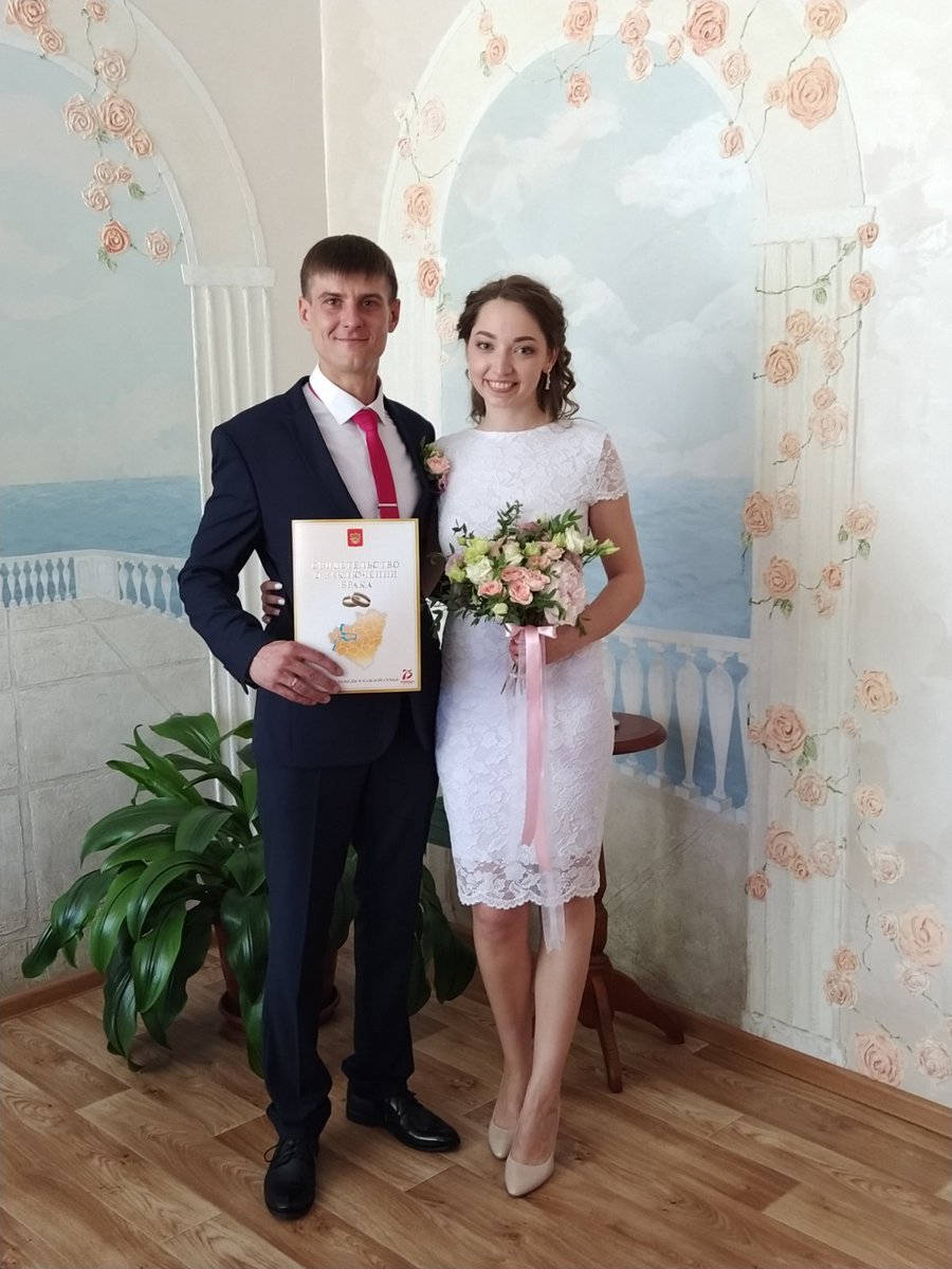 Отдел ЗАГС центрального округа города Тольятти