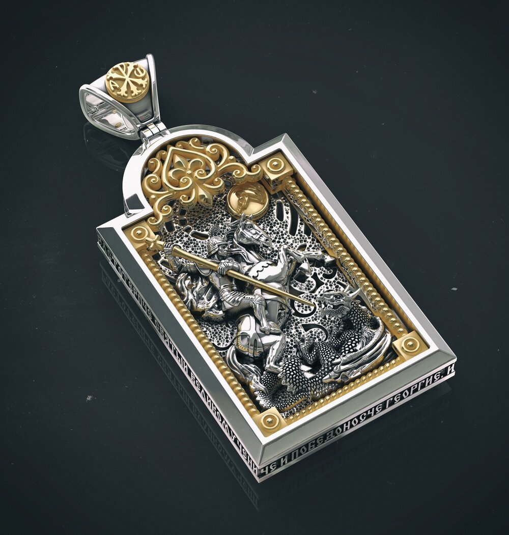 Ладанка Золотая Георгий Победоносец