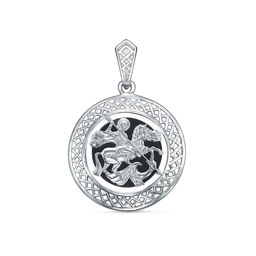Серебряный кулон Георгий Победоносец