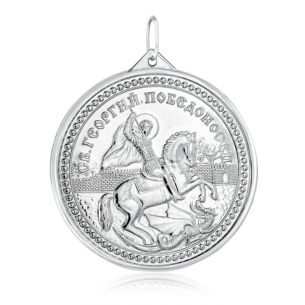 Подвеска икона Георгий Победоносец серебро