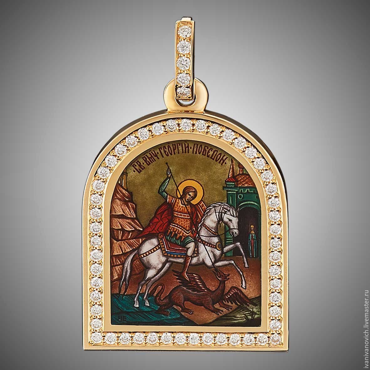 Нательная икона Георгий Победоносец