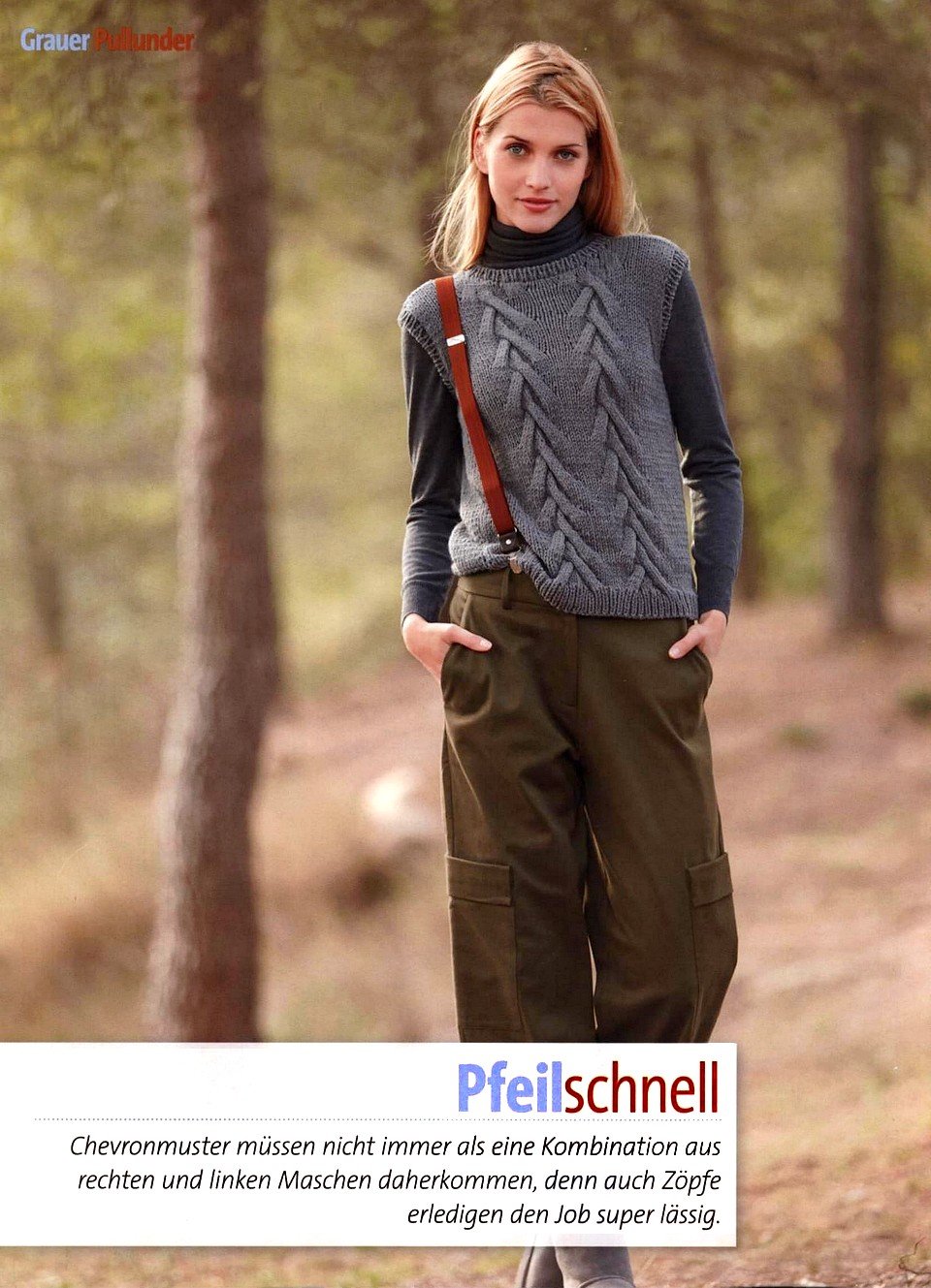 Стильный жилет спицами для женщин