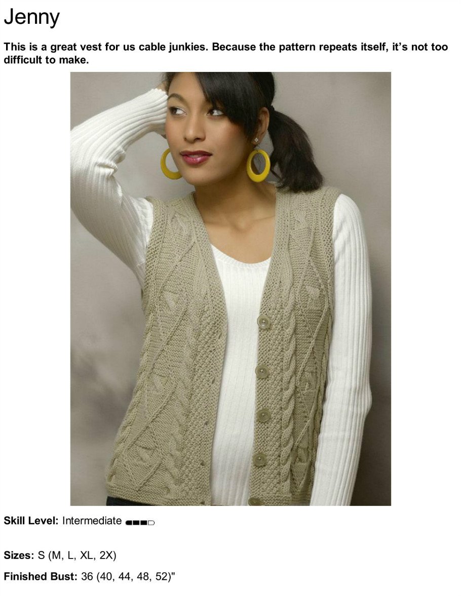 Вязаная безрукавка на кулиске