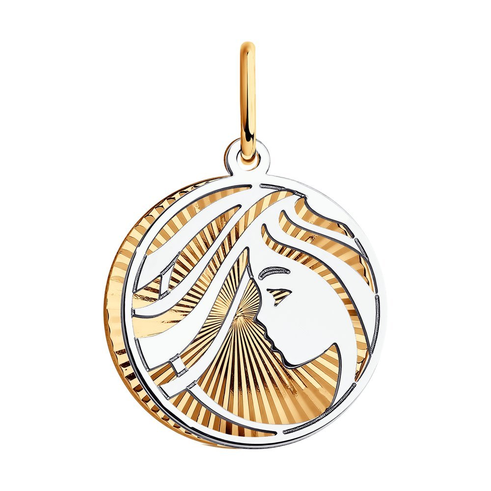 Серебряная подвеска «Скорпион»