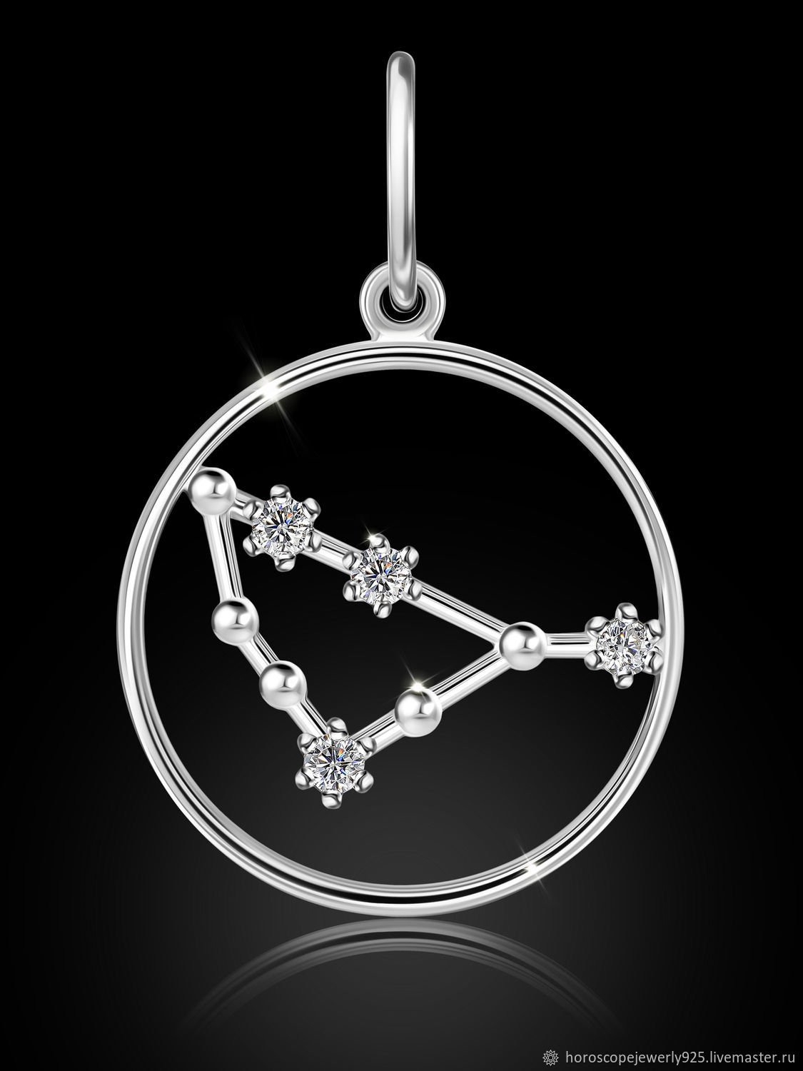 Серебряная подвеска «Козерог»