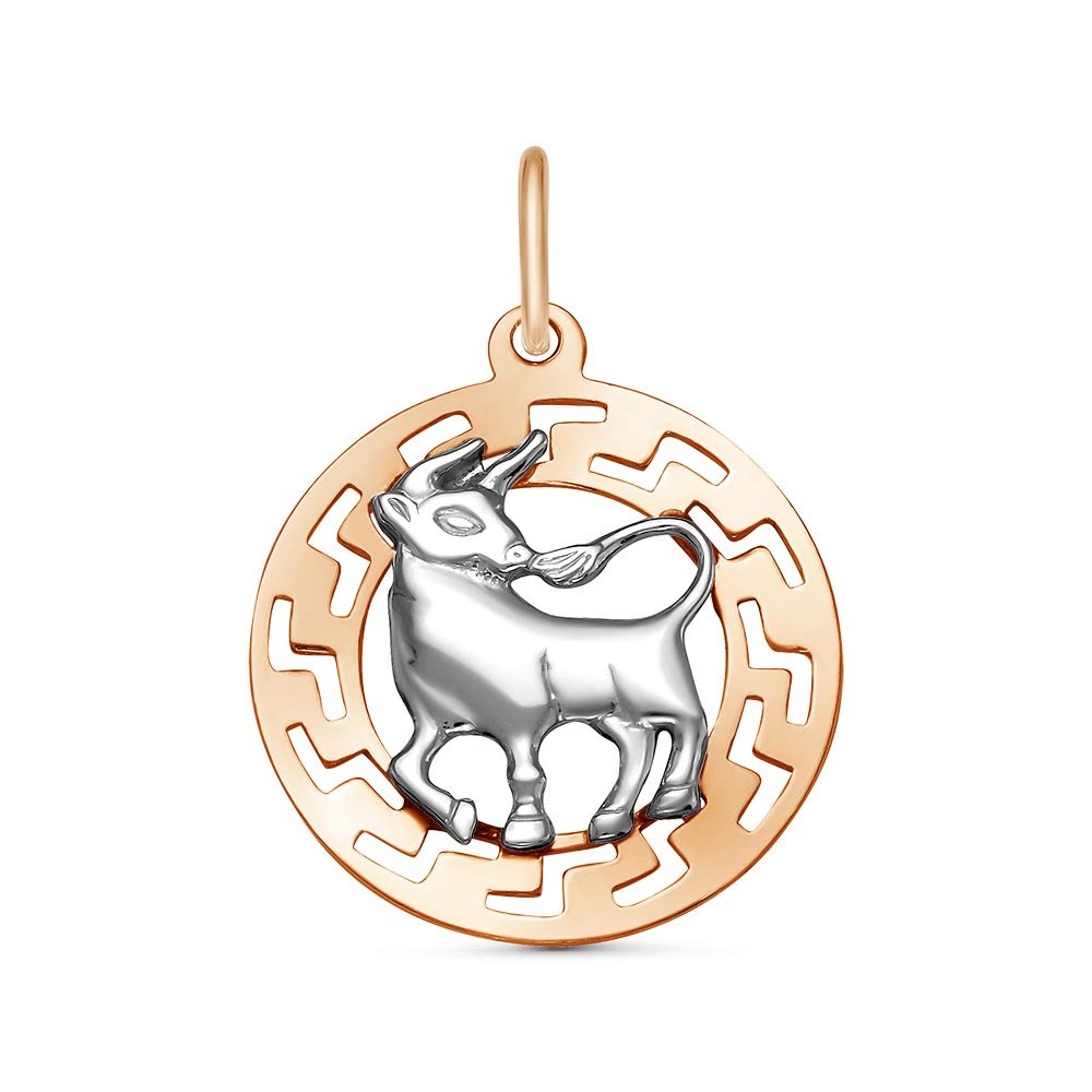 Подвеска Thomas Sabo оригинал дракон серебро