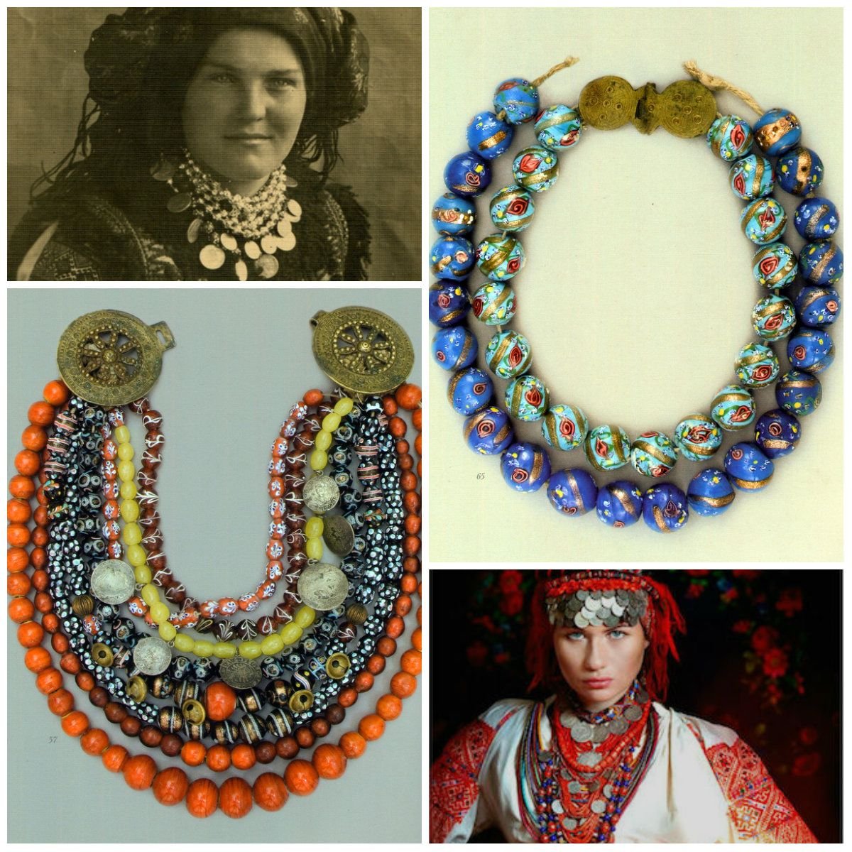 Монисто донских казачек