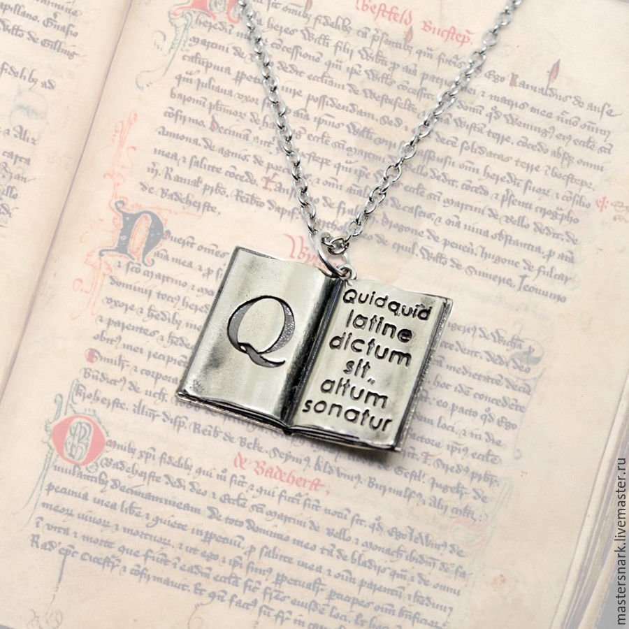 Кулон книга