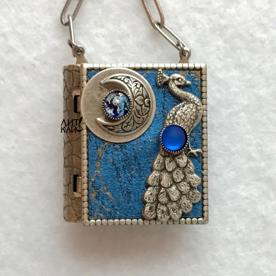 Book Pendant