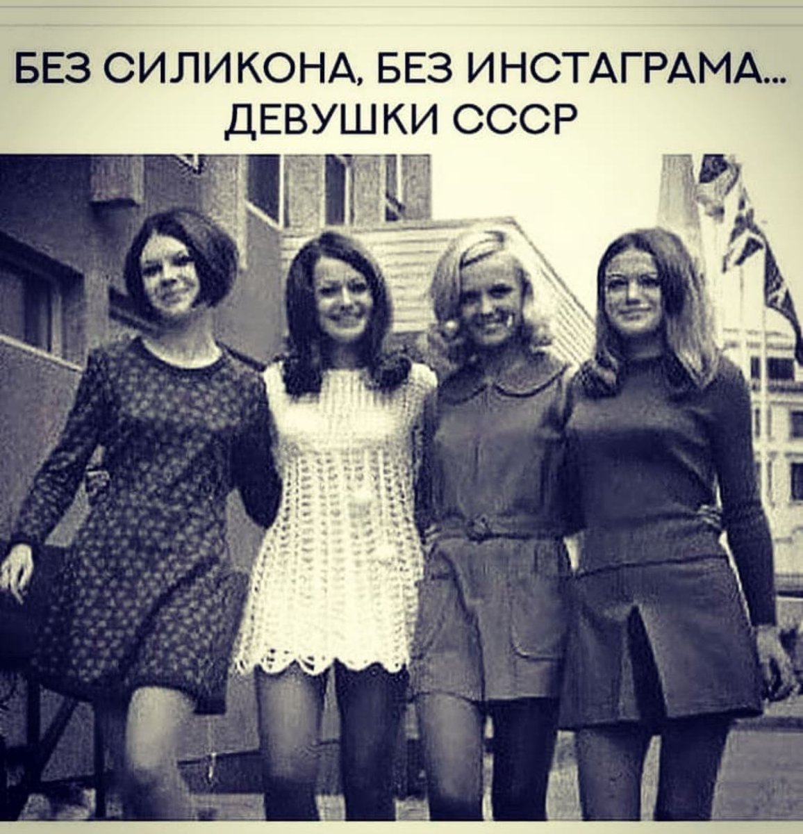 Мария Феликс мода 50е годы