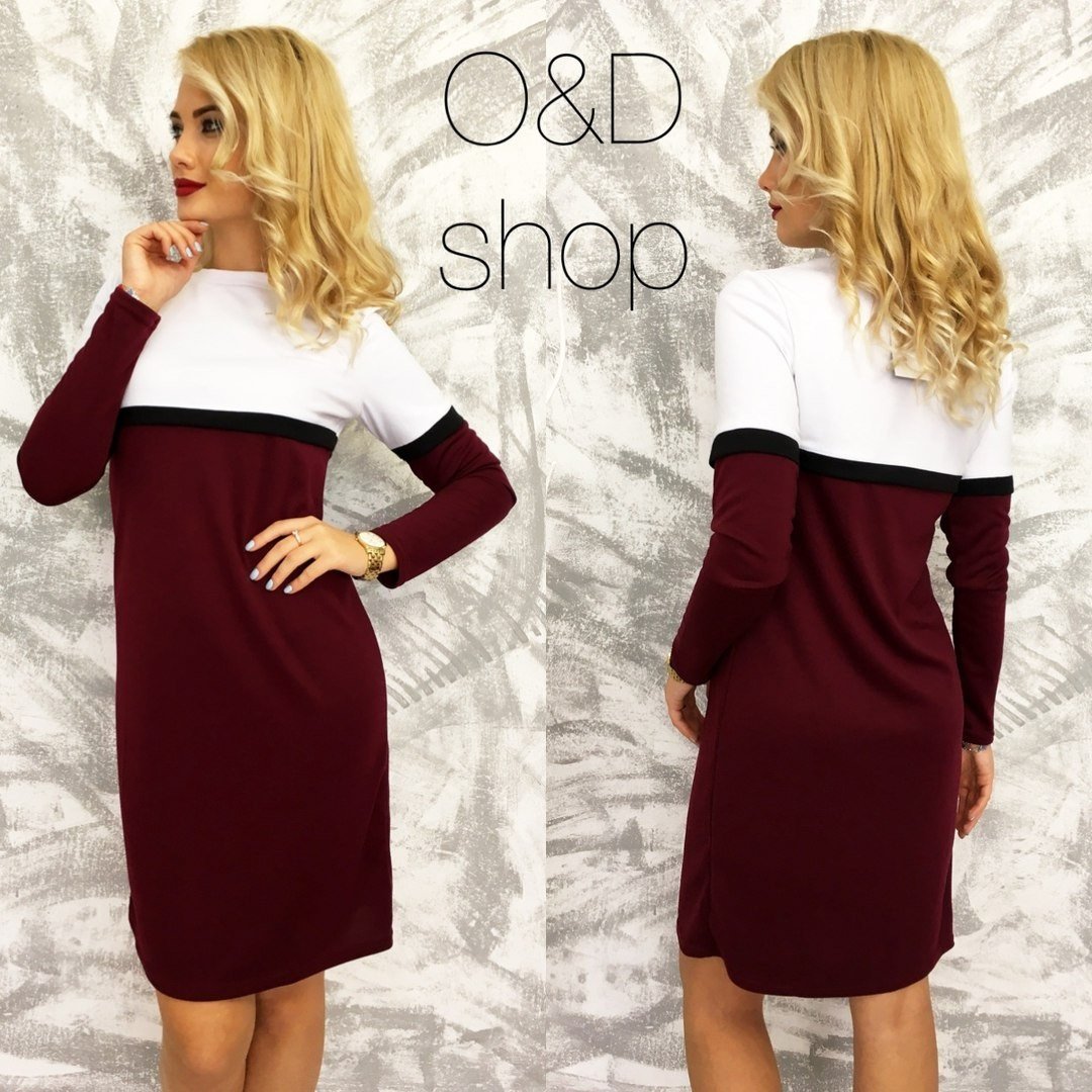 Одежда Визель п4-2539