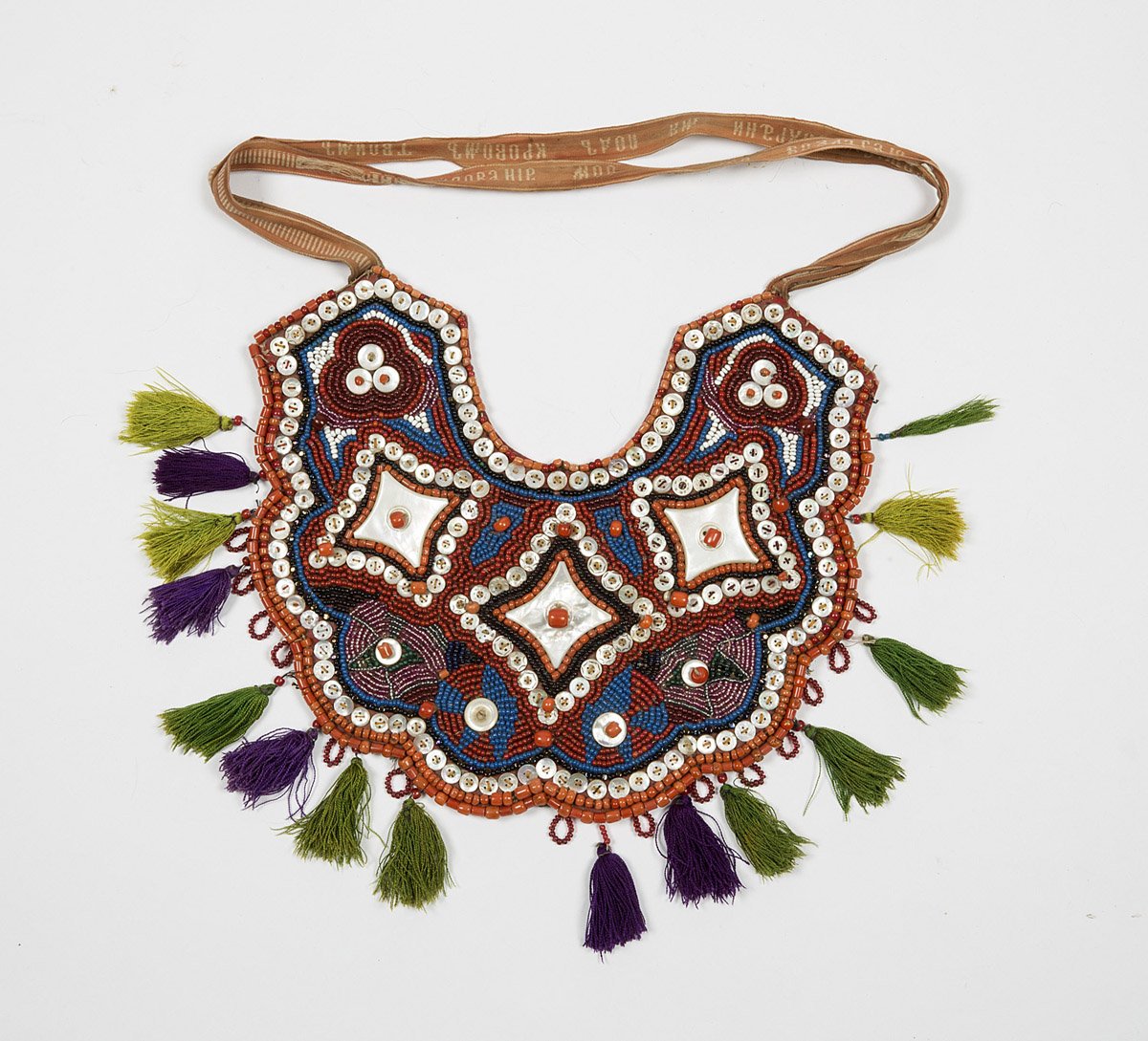 Хакасское пого