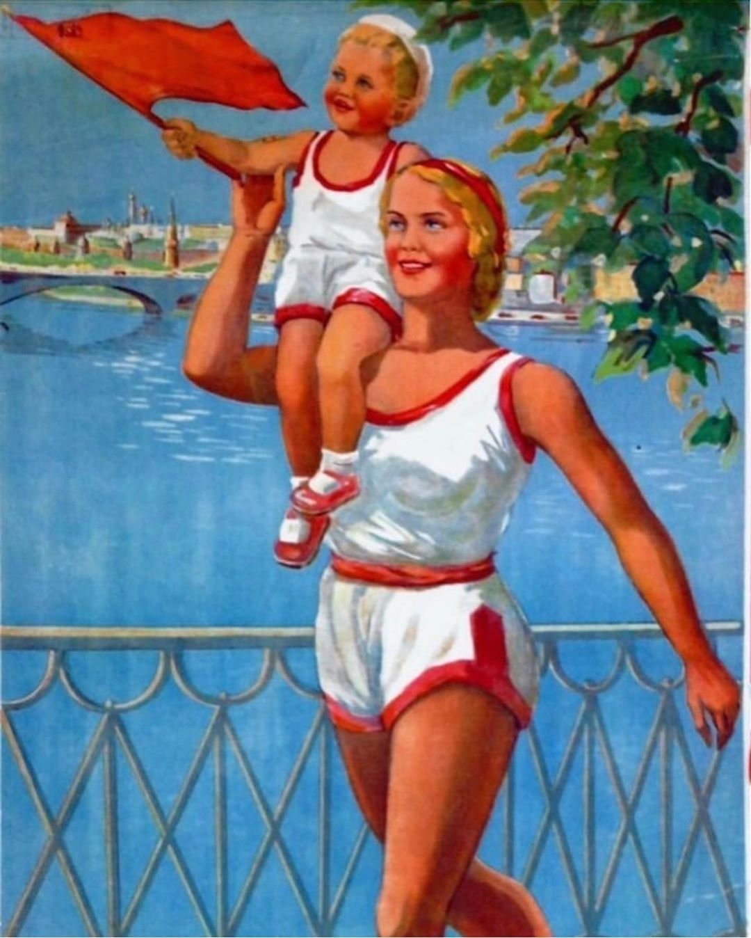 Советские физкультурники