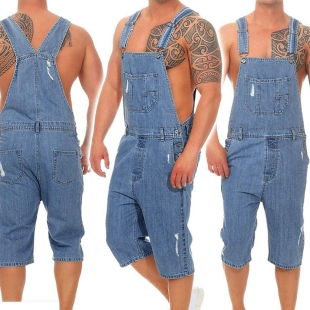 Комбинезон мужской уличный