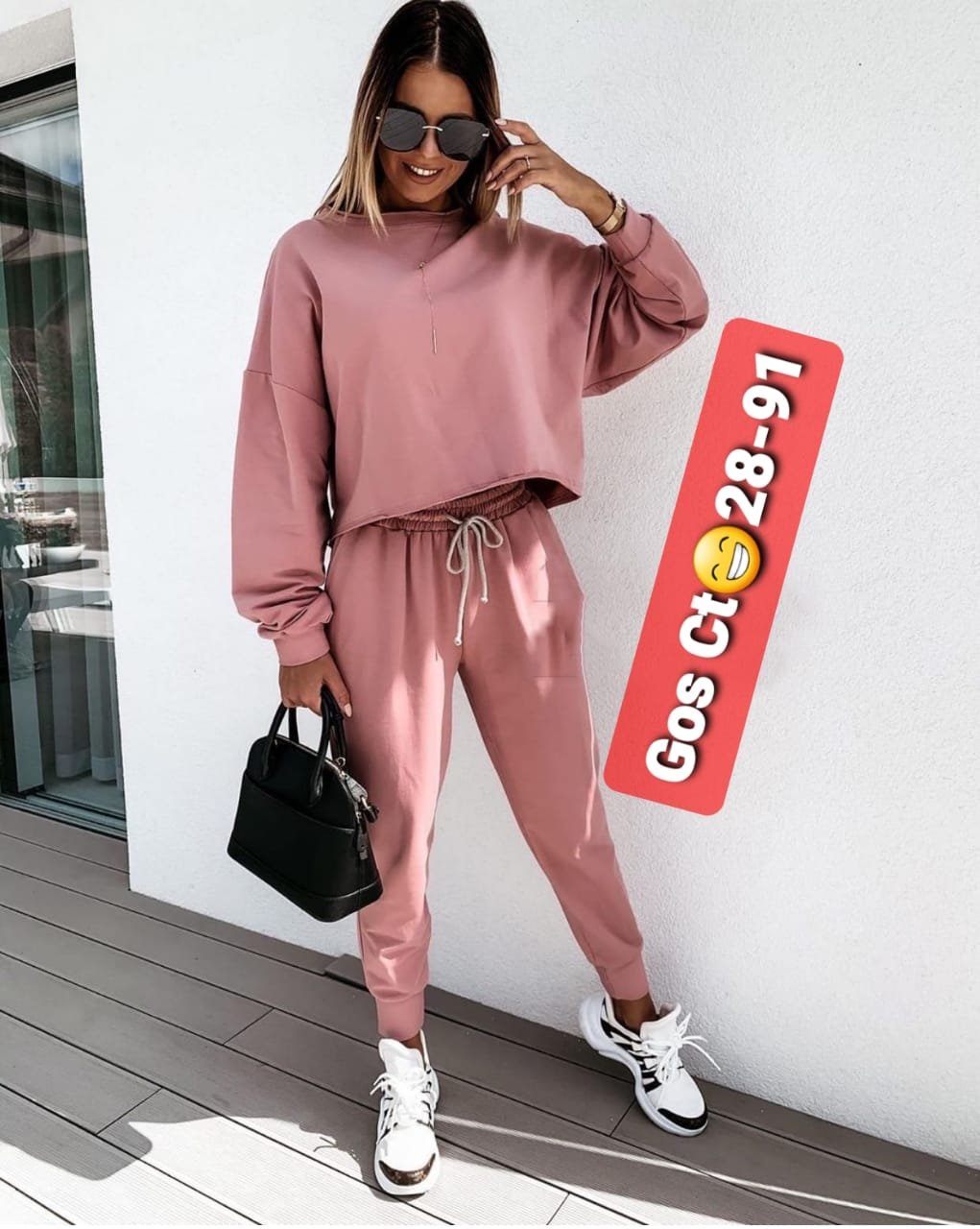 KS.021.38 спортивный костюм "Oversize" с начесом капучино